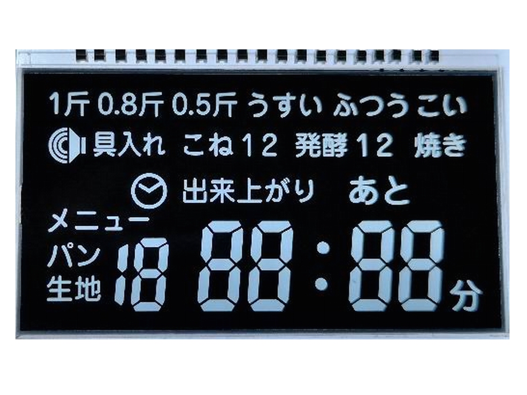 VA顯示屏 VA顯示屏